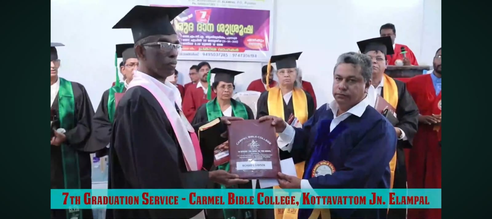 7th Graduation Ceremony